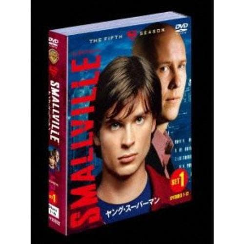 【DVD】SMALLVILLE／ヤング・スーパーマン[フィフス]セット1