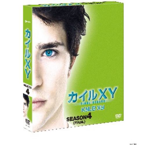【DVD】カイルXY シーズン4 コンパクト BOX