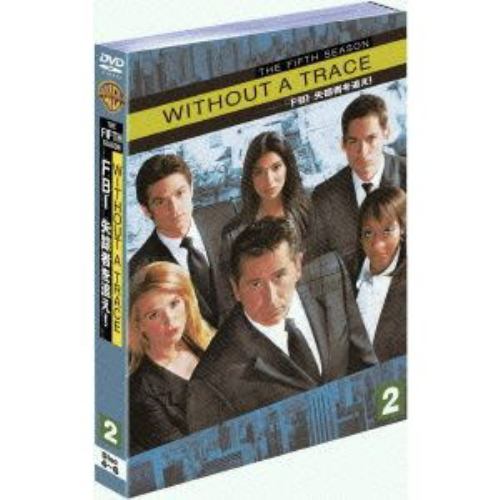 【DVD】WITHOUT A TRACE／FBI失踪者を追え![フィフス・シーズン]セット2
