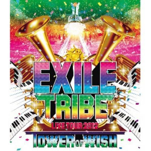 【アウトレット品】【BLU-R】EXILE TRIBE LIVE TOUR 2012 TOWER OF WISH(3Blu-ray Disc)