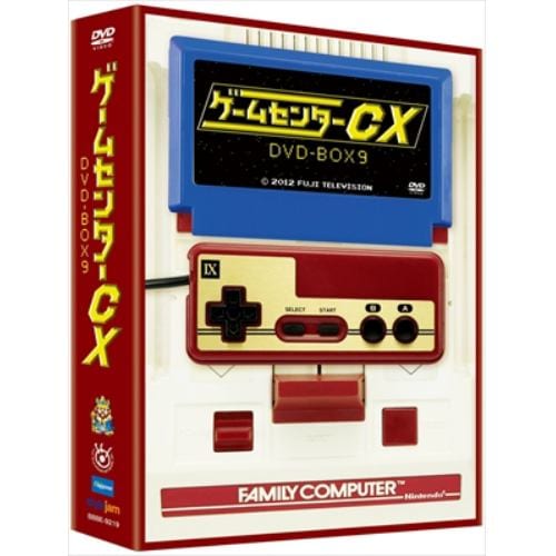 ゲームセンターCX DVD BOX10