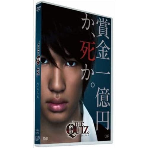 【DVD】THE QUIZ