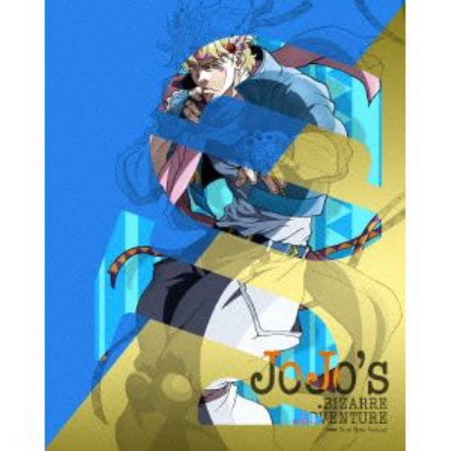 【BLU-R】ジョジョの奇妙な冒険　Vol.7(初回生産限定版)