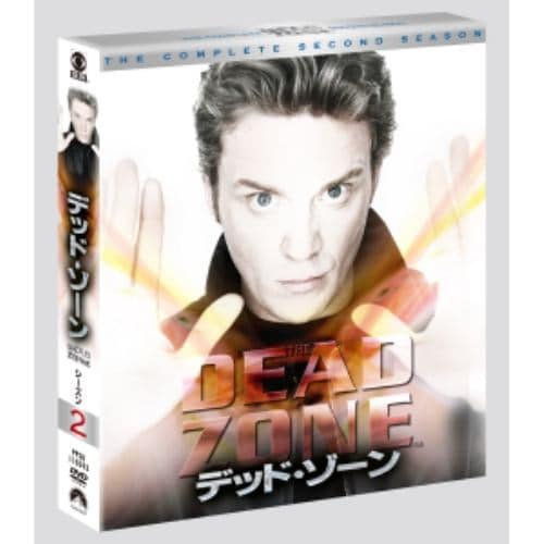 【DVD】デッド・ゾーン シーズン2 トク選BOX
