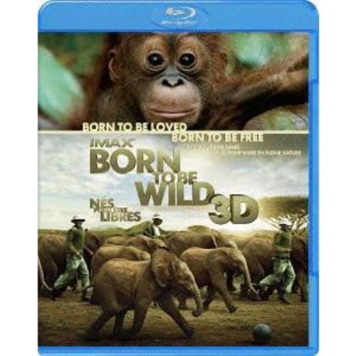 【BLU-R】IMAX：Born To Be Wild 3D-野生に生きる-