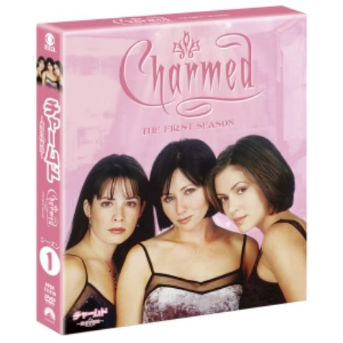【DVD】チャームド～魔女3姉妹～シーズン1 トク選BOX