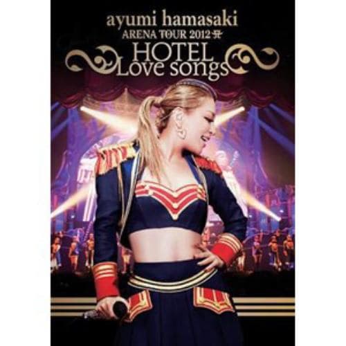 【DVD】ayumi hamasaki ARENA TOUR 2012 A～HOTEL Love songs～