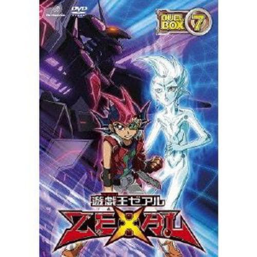 DVD】遊☆戯☆王ZEXAL DVDシリーズ DUELBOX(8) | ヤマダウェブコム