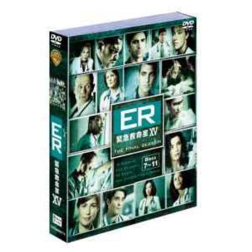 【DVD】ER 緊急救命室[ファイナル]セット2