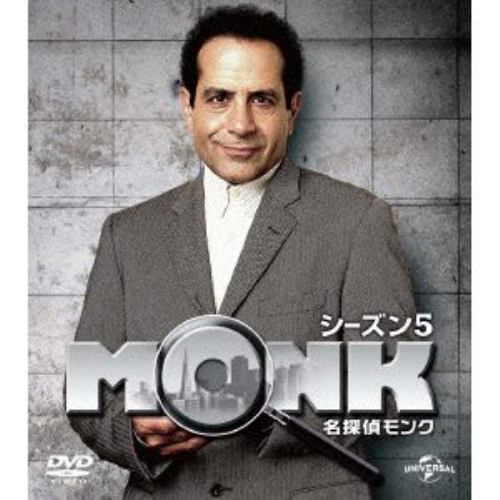 【DVD】名探偵モンク シーズン5 バリューパック