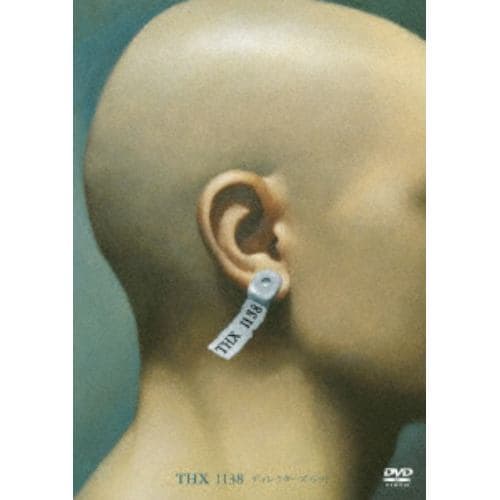 【DVD】THX-1138 ディレクターズカット 特別版