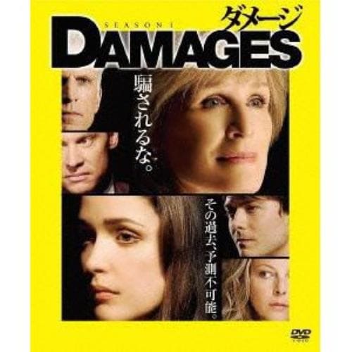 【DVD】ダメージ シーズン1 DVD-BOX