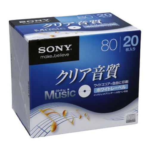 ソニー 20CRM80HPWS オーディオ用CD-R（ホワイトレーベル） 80分 20枚パック