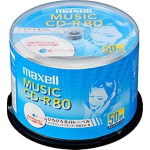 maxell 音楽用 CD-R インクジェットプリンター対応「ひろびろ美白レーベル」 CDRA80WP50SP