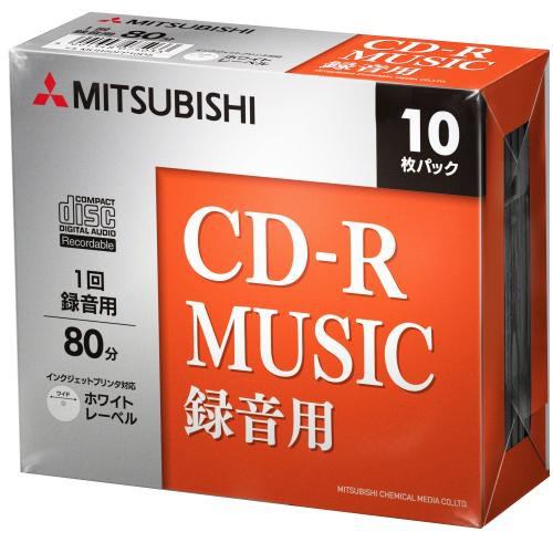 バーベイタム(Verbatim)  MUR80FP10D5 ヤマダ電機オリジナルモデル 音楽用CD-R