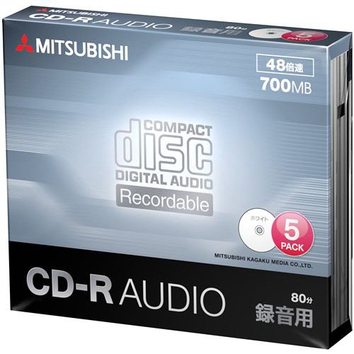 バーベイタム(Verbatim)  MUR80FP5D1 音楽用CD-R
