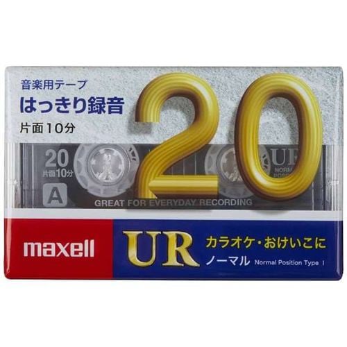 マクセル UR-20M カセットテープ 20分 1巻