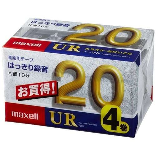マクセル　UR-20M-4P　カセットテープ　20分　4巻