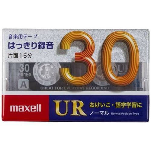 マクセル UR-30M カセットテープ 30分 1巻