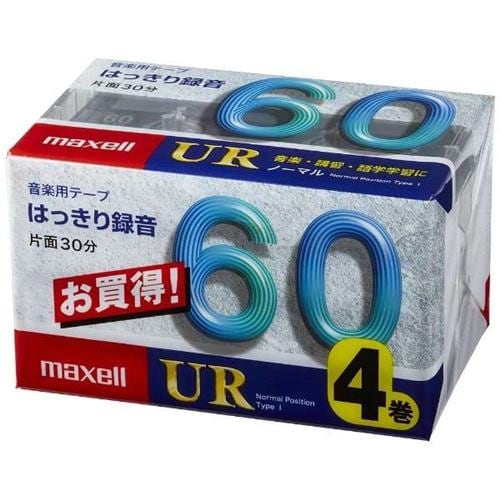 マクセル UR-60M-4P カセットテープ 60分 4巻 | ヤマダウェブコム