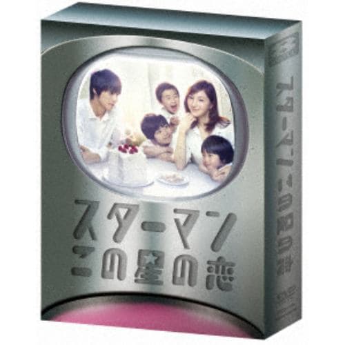 【DVD】スターマン・この星の恋 DVD-BOX