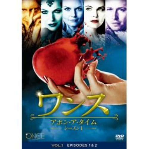 DVD】ワンス・アポン・ア・タイム シーズン1 Vol.1 | ヤマダウェブコム