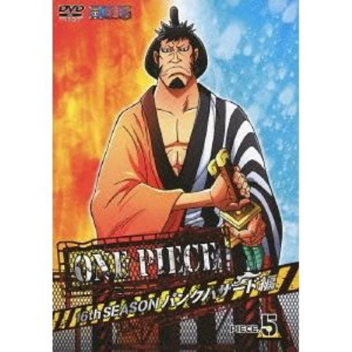 Dvd One Piece ワンピース 16thシーズン パンクハザード編 Piece 5 ヤマダウェブコム