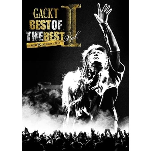 【DVD】GACKT ／ BEST OF THE BEST I～40TH BIRTHDAY～2013