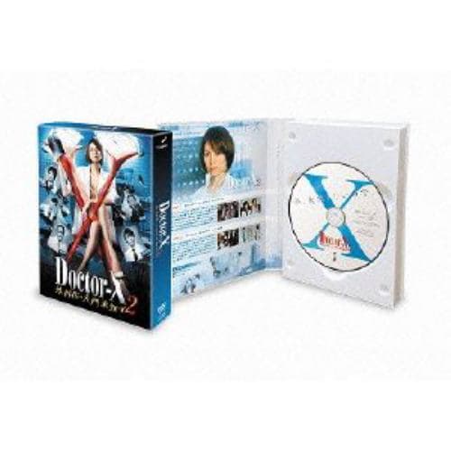 DVD】 ドクターX～外科医・大門未知子～2 DVD-BOX | ヤマダウェブコム