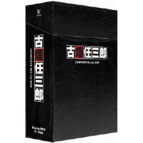 【BLU-R】古畑任三郎　COMPLETE　Blu-ray　BOX[初回限定] | ヤマダウェブコム