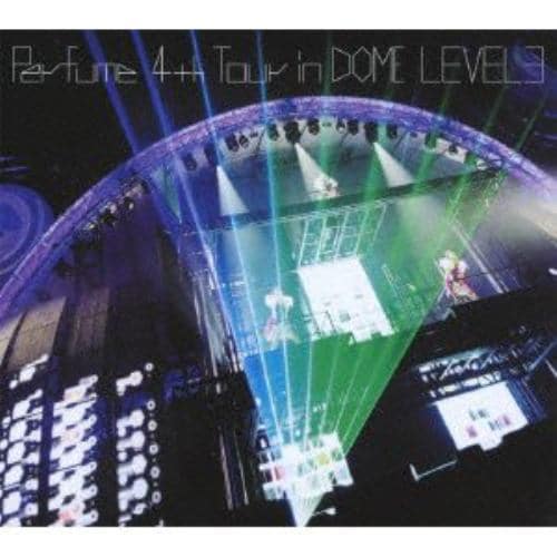 ユニバーサルミュージック Perfume 4th Tour in DOME LEVEL3(初回限定版)(Blu-ray Disc)