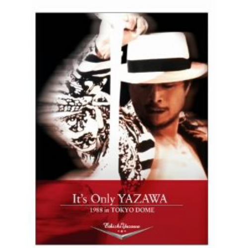 矢沢永吉/It’s Only YAZAWA 1988 in TOKYO DOME DVD その他
