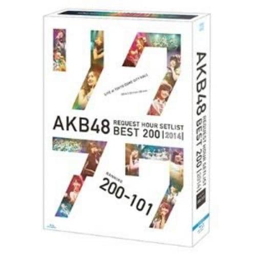 【BLU-R】AKB48 リクエストアワーセットリストベスト200 2014(200～101ver.)スペシャルBlu-ray BOX