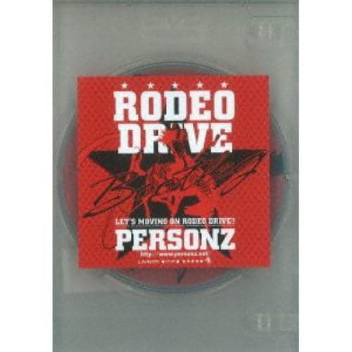 DVD】PERSONZ ／ RODEO DRIVE-BOOTLEG | ヤマダウェブコム