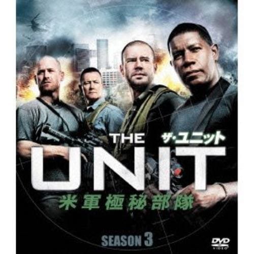 【DVD】ザ・ユニット 米軍極秘部隊 シーズン3 SEASONSコンパクト・ボックス