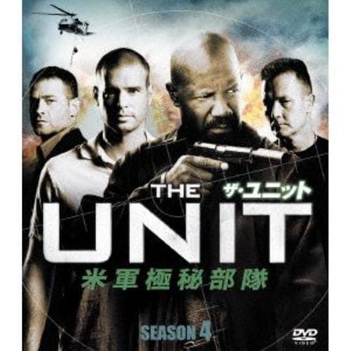 【DVD】ザ・ユニット 米軍極秘部隊 シーズン4 SEASONSコンパクト・ボックス