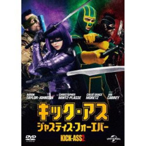 DVD】10日間で男を上手にフル方法 スペシャル・コレクターズ・エディション | ヤマダウェブコム