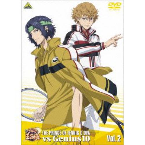 【DVD】新テニスの王子様 OVA vs Genius10 Vol.2