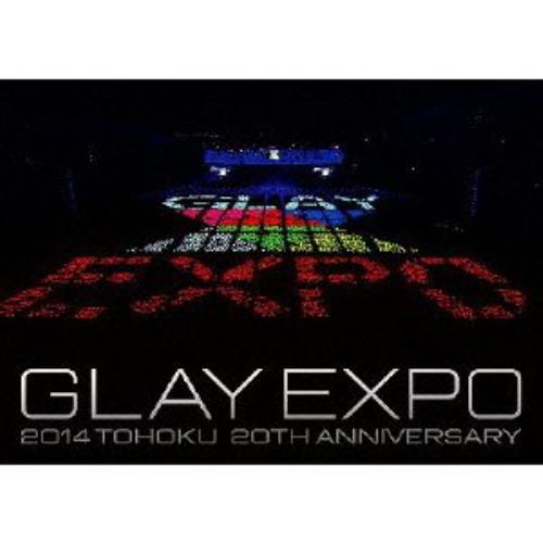 DVD】GLAY ／ GLAY Acoustic Live in 日本武道館 Produced by JIRO | ヤマダウェブコム