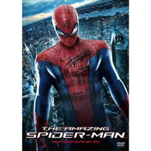 Dvd アメイジング スパイダーマン ヤマダウェブコム