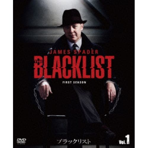 【DVD】ブラックリスト シーズン1 BOX Vol.1