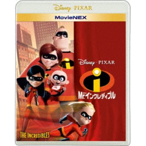 【BLU-R】Mr.インクレディブル MovieNEX ブルーレイ+DVDセット