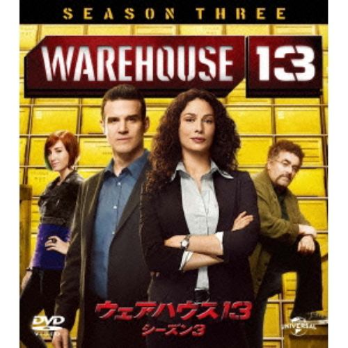 【DVD】ウェアハウス13 シーズン3 バリューパック