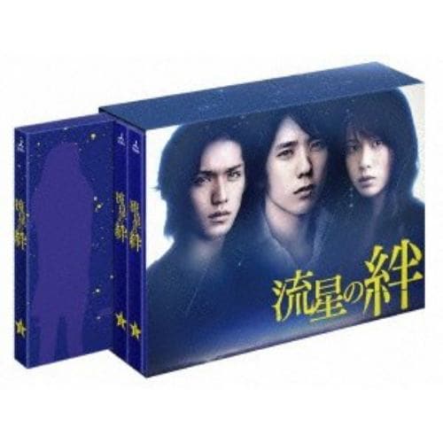 【BLU-R】流星の絆 Blu-ray BOX