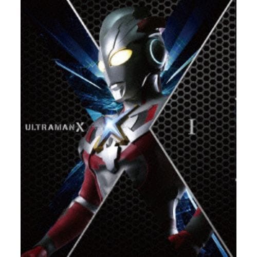 【BLU-R】ウルトラマンX Blu-ray BOX 1