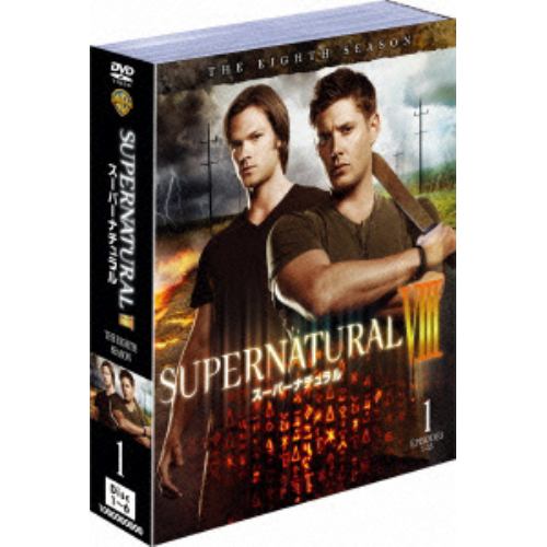 DVD】SUPERNATURAL[エイト]後半セット | ヤマダウェブコム