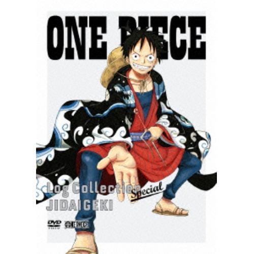 【DVD】ONE PIECE Log Collection special"JIDAIGEKI"