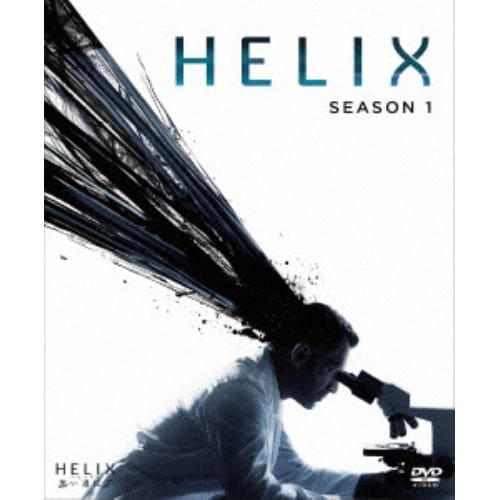 【DVD】HELIX -黒い遺伝子- SEASON1 BOX