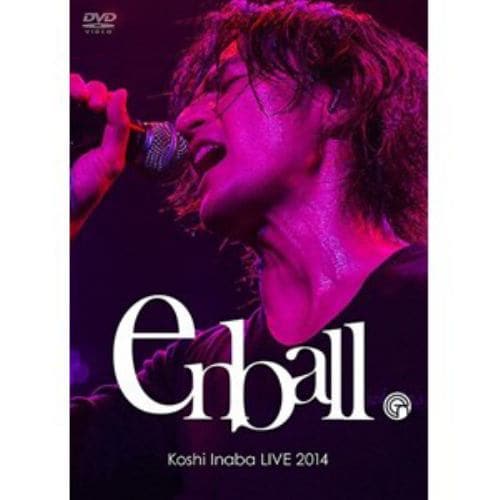 【DVD】稲葉浩志 ／ Koshi Inaba LIVE 2014～en ball～