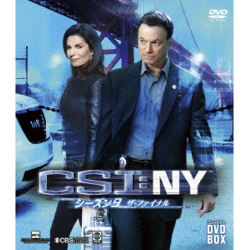 【DVD】CSI：NY コンパクト DVD-BOX シーズン9 ザ・ファイナル